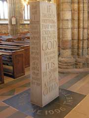 Dunblane standing stone