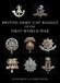 British Army Cap Badges Of The First World War