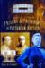 Prisons & Prisoners In Victorian Britain