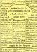 Handbook to the Civil Registration Districts of England and Wales (2nd Edition)