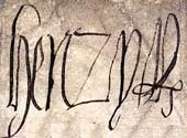 Henry VIII signature. Cat ref: SP 9/242