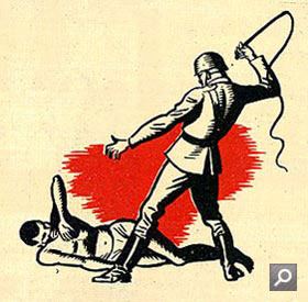 Detail from a propaganda leaflet designed for distribution in West Africa 1940's (INF 2/1 pt4)