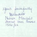Letter written by Nelson Mandela while awaiting trial, 14 September 1962. Catalogue reference: DO 119/1478