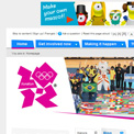 London 2012 website