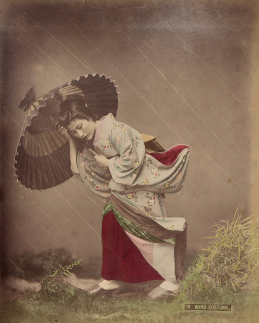 Wind costume, late 19th century Japan. Catalogue reference: CO 1069/416