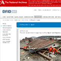 Japan earthquake